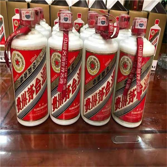 白玉临沂莒南茅台老酒回收价格哪里回收(附近上门回收茅台酒）?