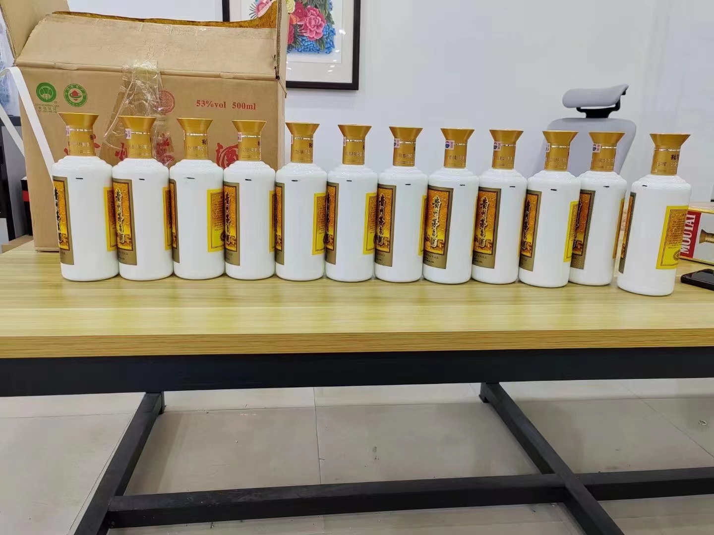 白玉1986年茅台酒回收行情商家[回收茅台酒商家]